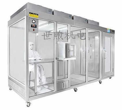 无尘洁净棚
